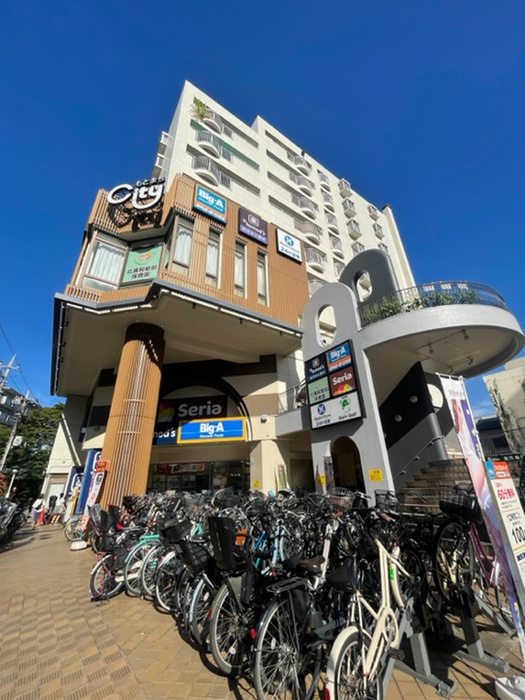 スーパー　ビッグエーさいたま元町店（スーパー）まで530m