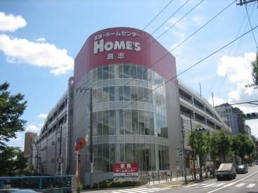 ホームセンター　島忠ホームズ（ホームセンター）まで1160m