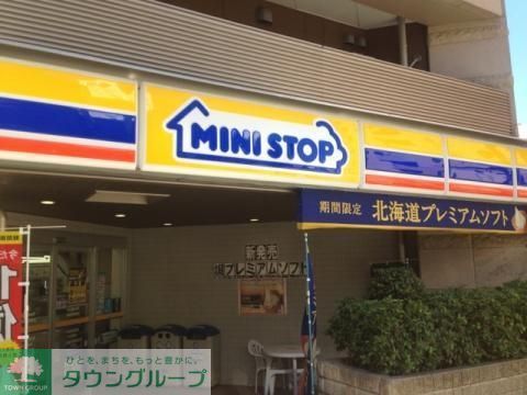 コンビニ　ミニストップ馬喰町駅前店（コンビニ）まで73m