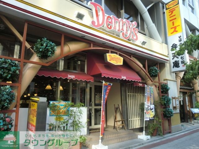 飲食店　デニーズ馬喰町店（飲食店）まで53m