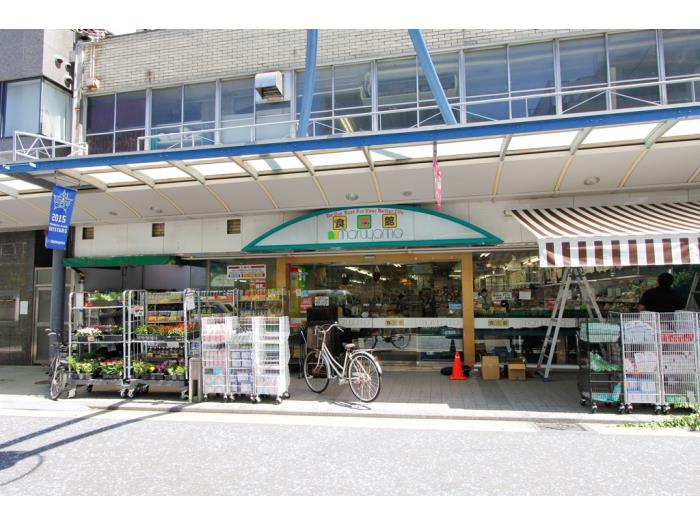 スーパー　スーパーマルヤマ 藤棚本店（スーパー）まで196m