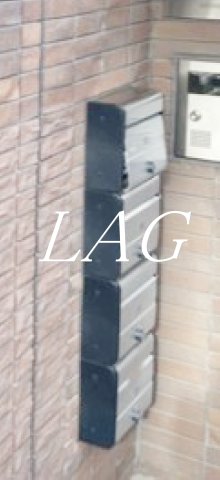 その他共有部分　集合ポストです。