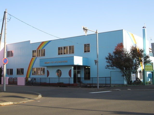 幼稚園・保育園　幼保連携型認定こども園ひばりが丘明星幼稚園（幼稚園・保育園）まで367m