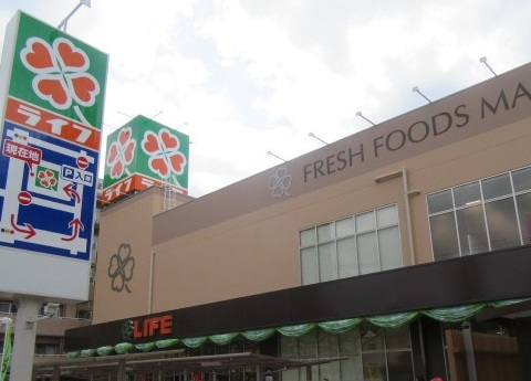 スーパー　ライフ須磨鷹取店（スーパー）まで509m
