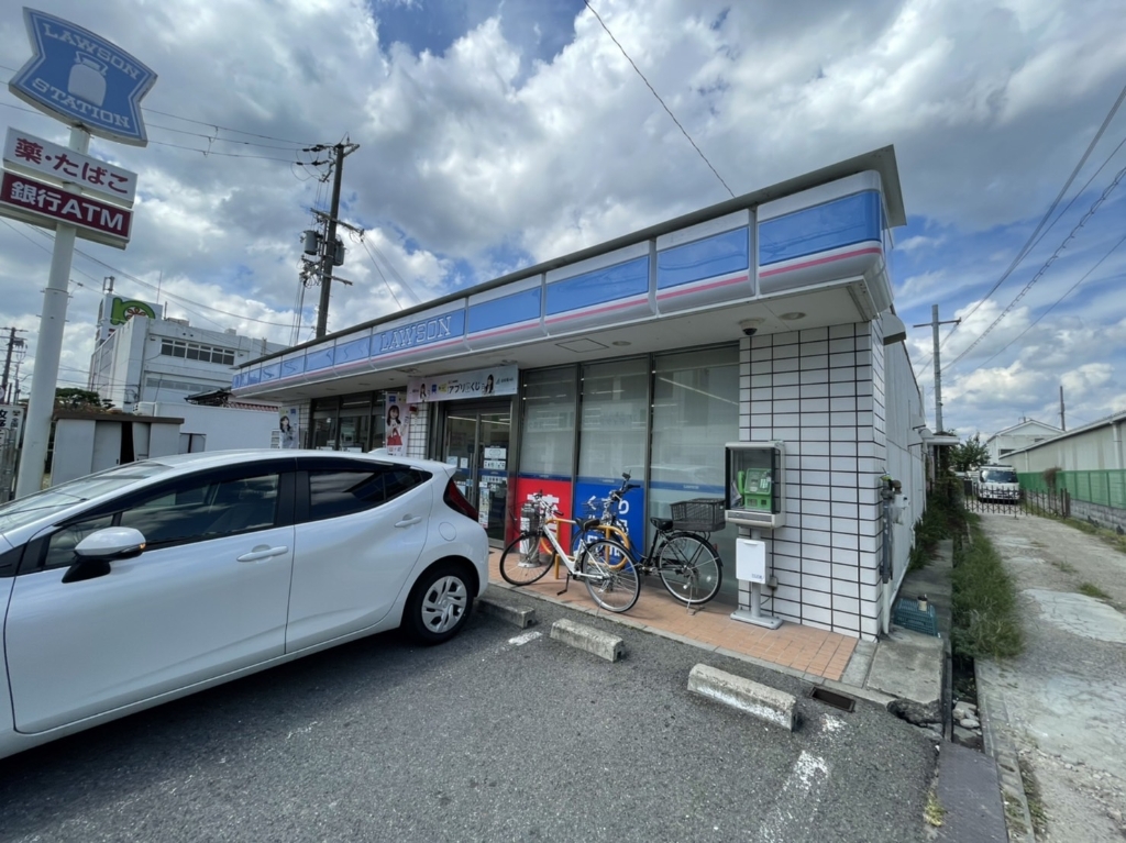 コンビニ　ローソン 養父丘店（コンビニ）まで492m