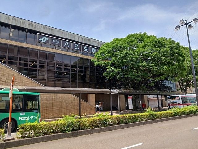 その他　仙台市営地下鉄　八乙女駅（その他）まで1600m