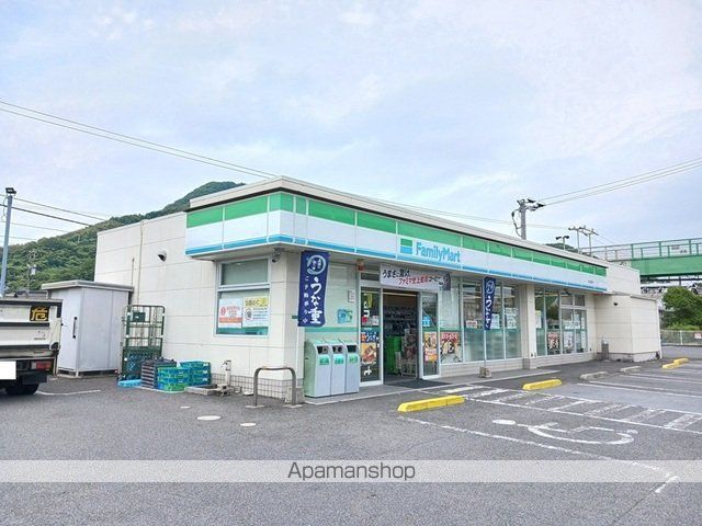 コンビニ　ファミリーマート福川南町店（コンビニ）まで1150m