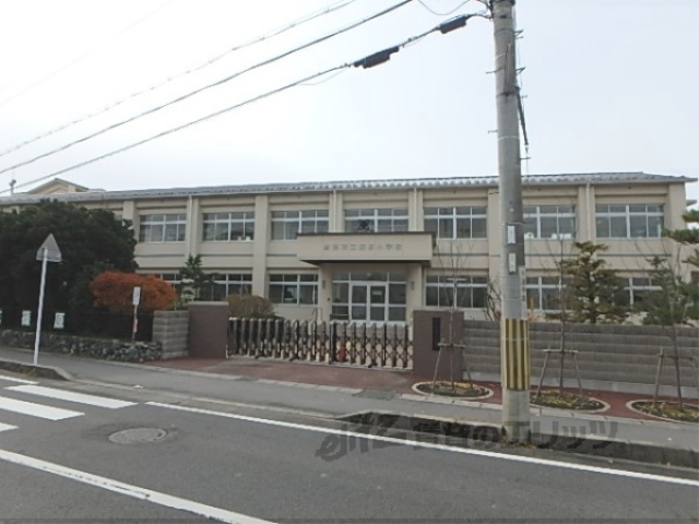 小学校　篠原小学校（小学校）まで2300m