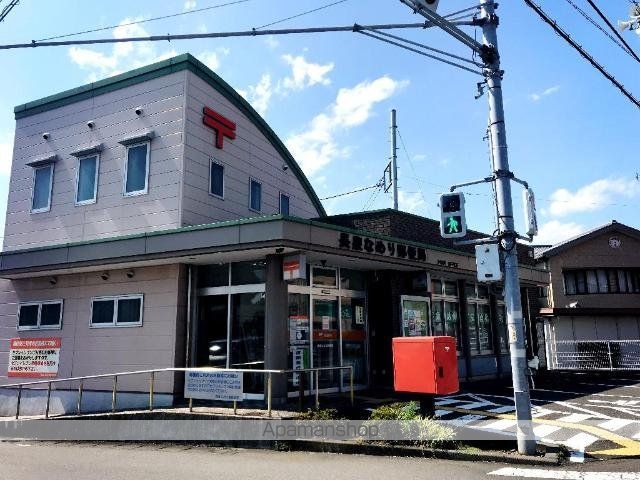その他　長泉なめり郵便局（その他）まで2514m