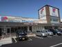スーパー　万代東岸和田店（スーパー）まで1908m