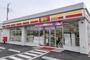 コンビニ　デイリーヤマザキ岸和田駅南口店（コンビニ）まで114m