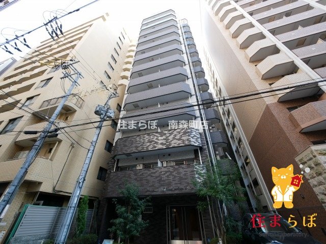 建物外観　★ ★ 口コミ平均4.94のお店 ★ ★