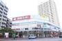 スーパー　関西スーパー兵庫店（スーパー）まで610m