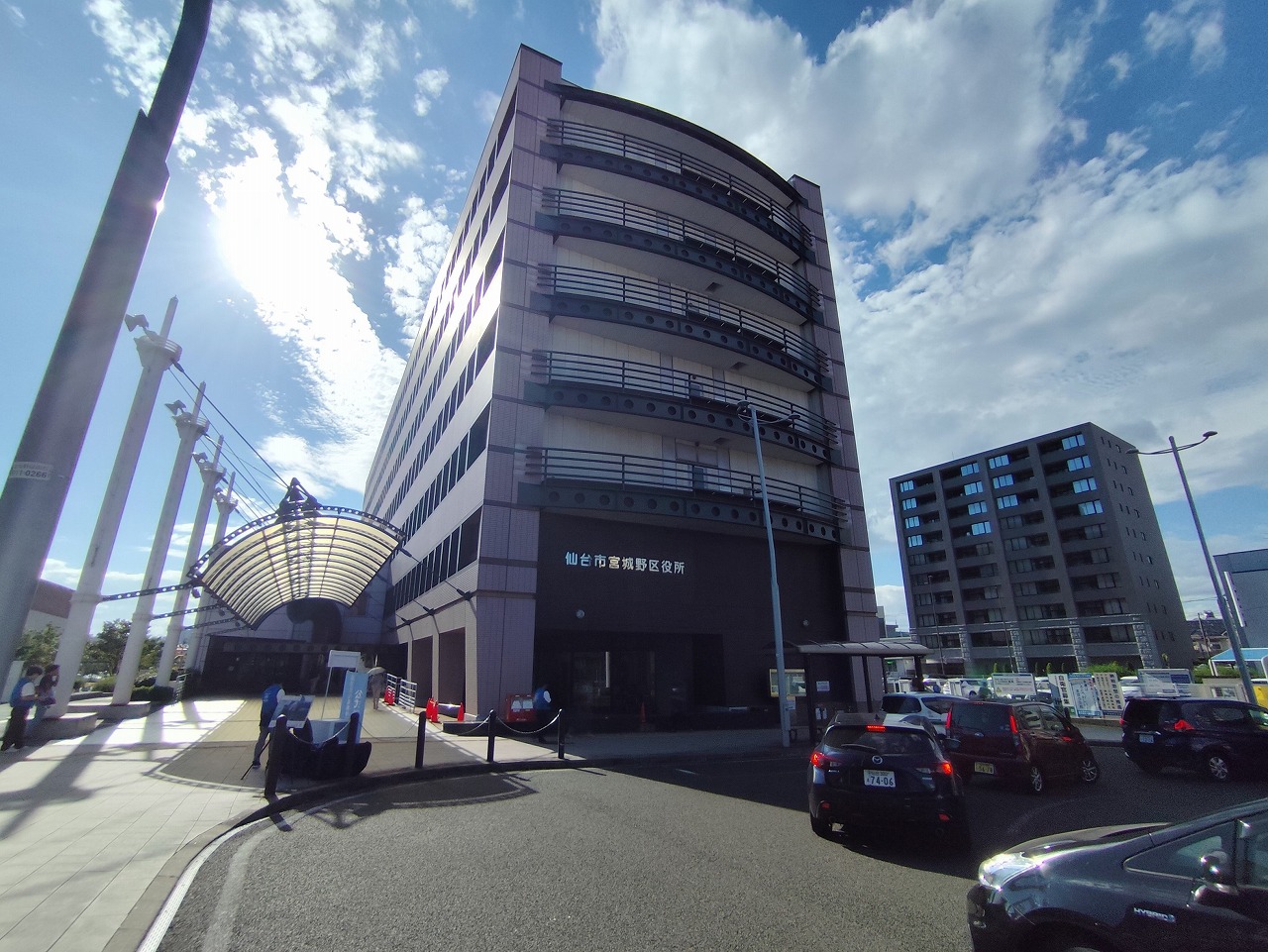 役所　仙台市宮城野区役所（役所）まで173m