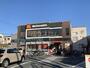 飲食店　マクドナルド 環七大杉店（飲食店）まで212m