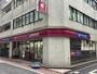 ドラックストア　ナチュラルローソンクオール薬局 芝大門一丁目店（ドラッグストア）まで200m
