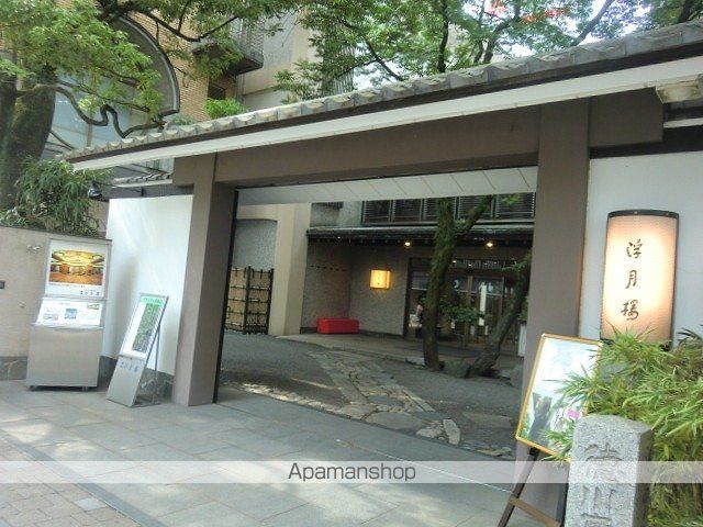 その他　浮月桜（その他）まで520m