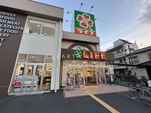 スーパー　ライフ東尾久店（スーパー）まで1970m