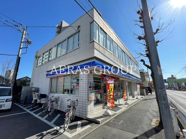 コンビニ　ローソン 与野下落合店（コンビニ）まで525m