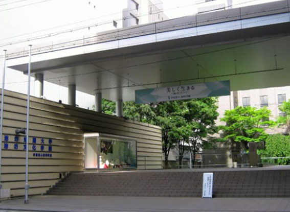 大学・短大　池坊学園（大学・短大）まで410m
