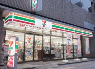 コンビニ　セブンイレブン 台東浅草橋3丁目東店（コンビニ）まで266m