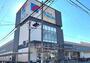 スーパー　万代　住吉沢之町店（スーパー）まで311m