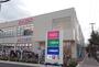 スーパー　ヤオマサ・ダイソー・クリエイト（スーパー）まで700m