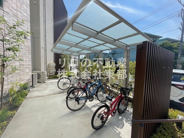 その他共有部分　自転車置き場ございます、お出かけの際にも便利ですね。