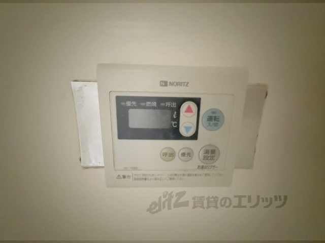 その他設備　給湯器リモコン