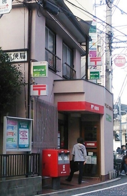 郵便局　川崎下作延郵便局（郵便局）まで875m