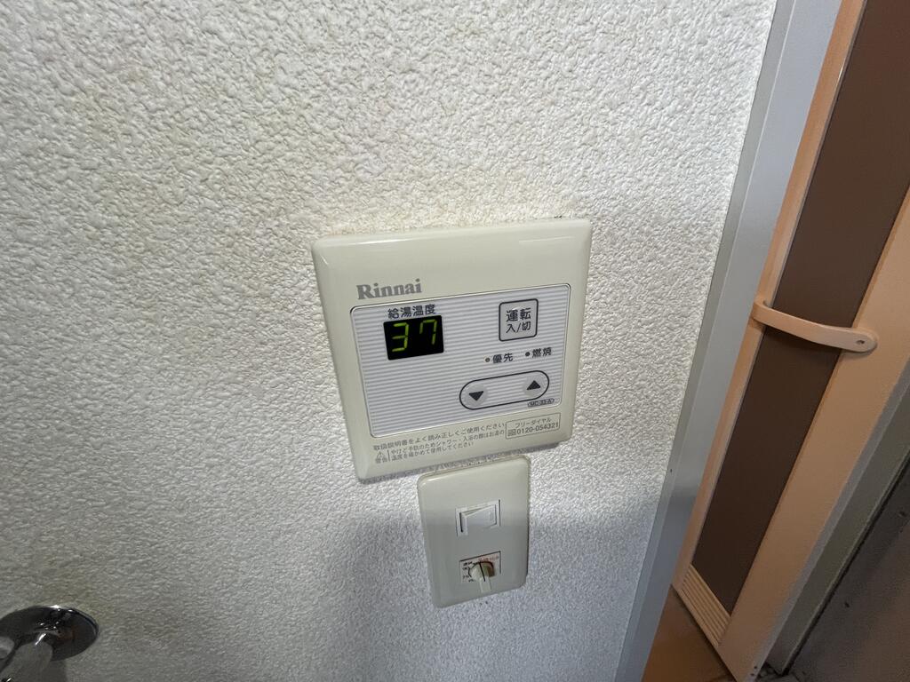 その他設備　給湯機操作パネル