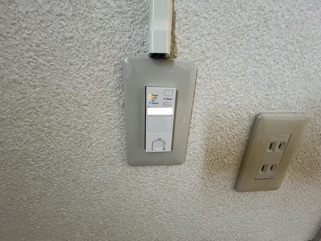 その他　インターネット無料