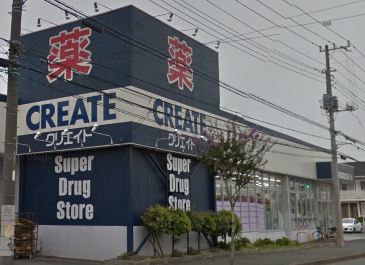 ドラックストア　ドラッグストア クリエイトSD(エス・ディー) 藤沢村岡東店（ドラッグストア）まで147m