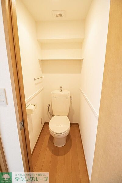サンクチュアリ・アメージアのトイレ写真