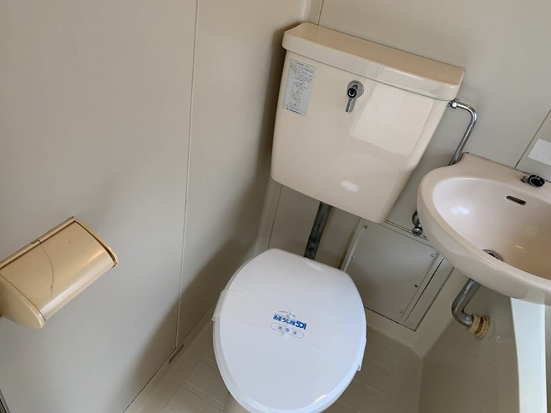 相湘第10河内ハイツのトイレ写真