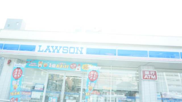 コンビニ　ローソン 八幡筒井町店（コンビニ）まで652m