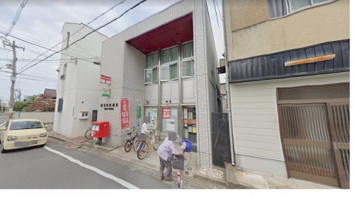 郵便局　堺東雲郵便局（郵便局）まで441m