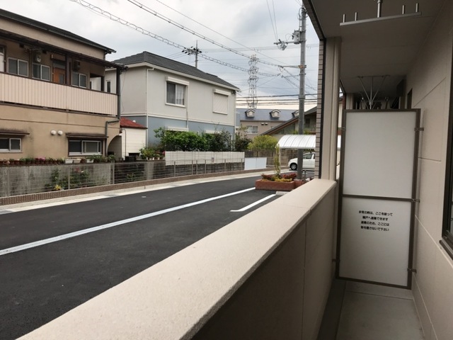 眺望