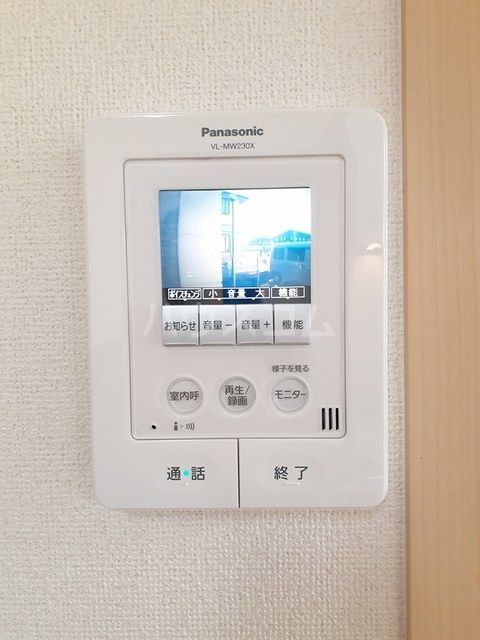 ビエントBのその他写真