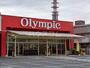 スーパー　オリンピック国立店（スーパー）まで578m
