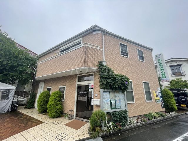 病院　はごろも内科・小児科（病院）まで508m