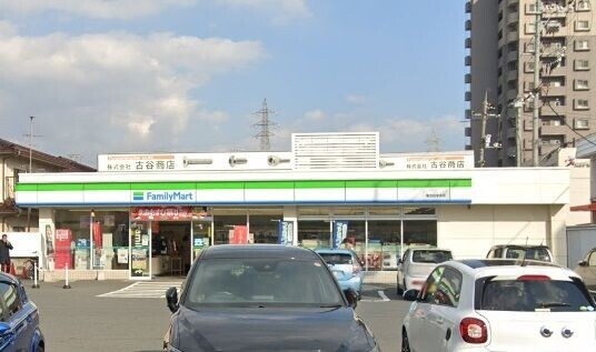 コンビニ　ファミリーマート　東古松中央店（コンビニ）まで398m