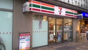 コンビニ　セブンイレブン上目黒3丁目店（コンビニ）まで83m