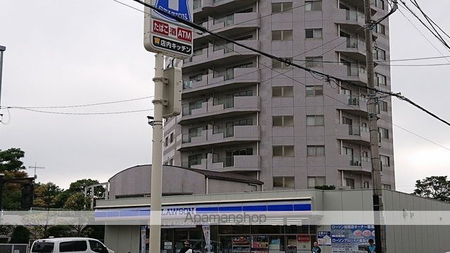 コンビニ　ローソン（コンビニ）まで697m