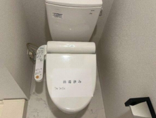 トイレ　☆清潔感のあるトイレ☆