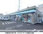 コンビニ　ファミマ！！（コンビニ）まで505m