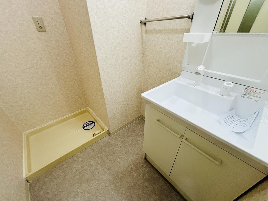洗面設備