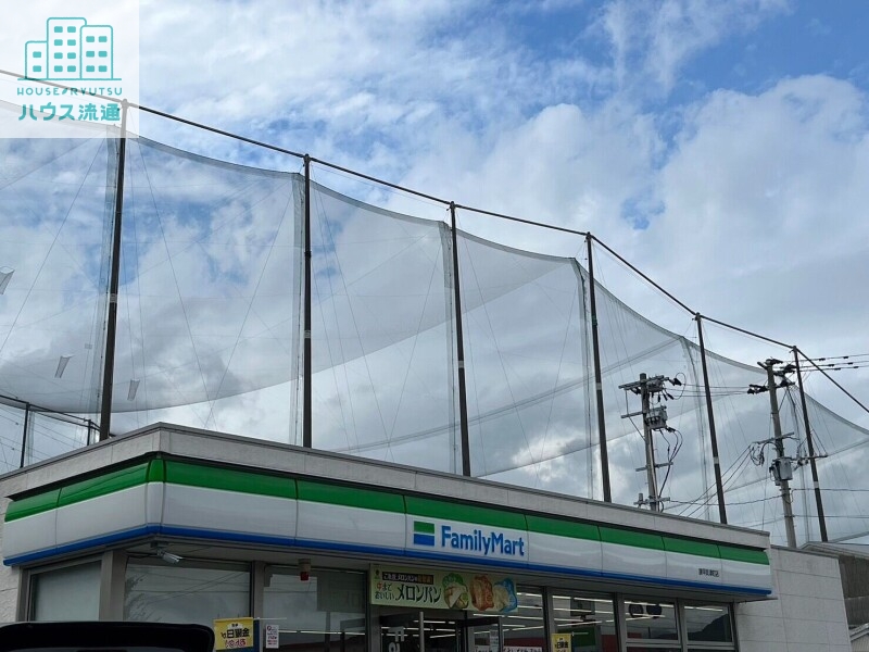 コンビニ　ファミリーマート諫早貝津町店（コンビニ）まで1134m