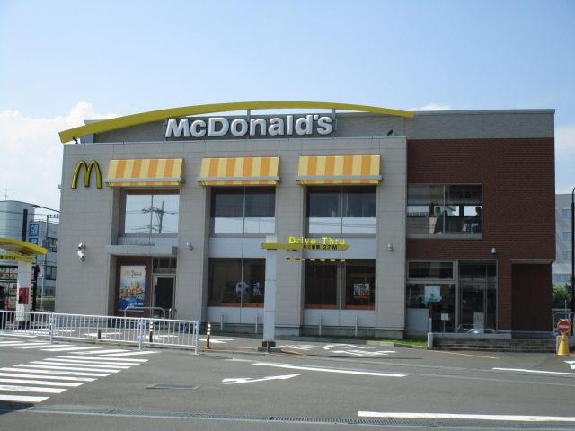 飲食店　マクドナルド（飲食店）まで900m