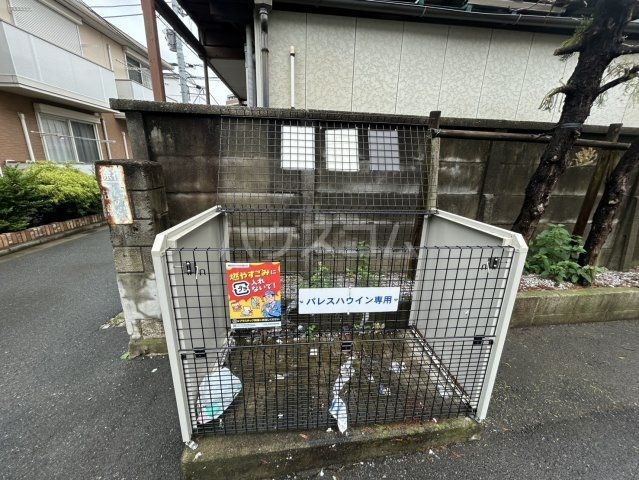 パレスハウインの外観写真